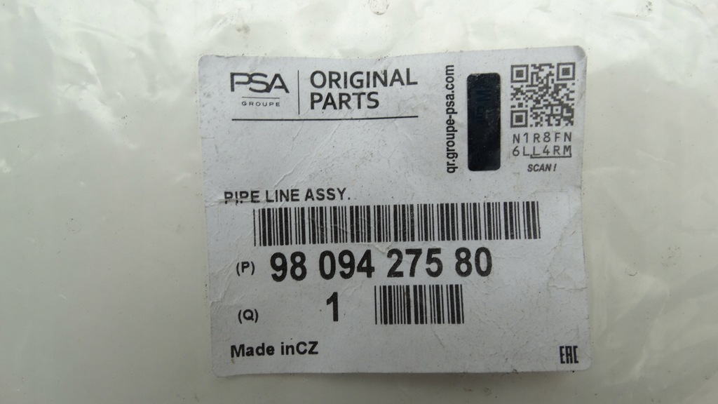 фото №5, Citroen c4 c2 peugeot 308 4008 шланг трубка цилиндр сцепления 9809427580