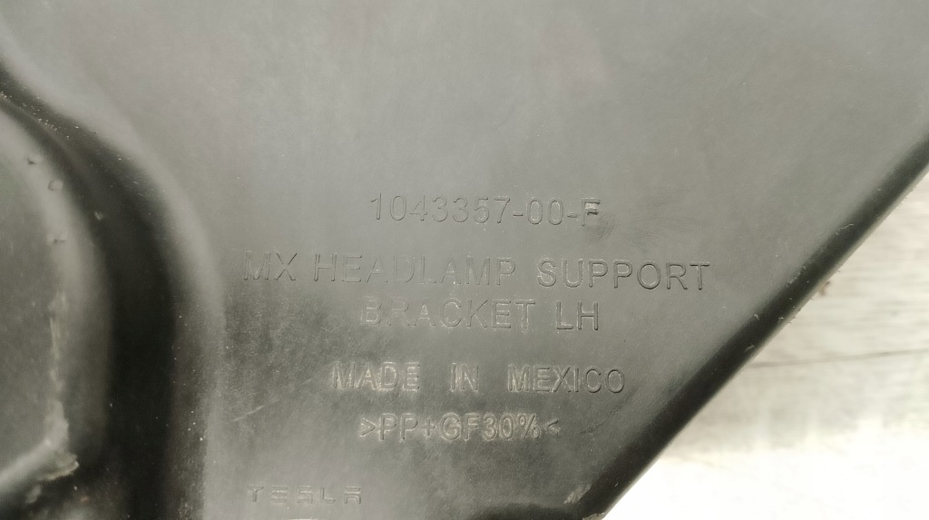 фото №3, Tesla x левый панель фары кронштейн лампы