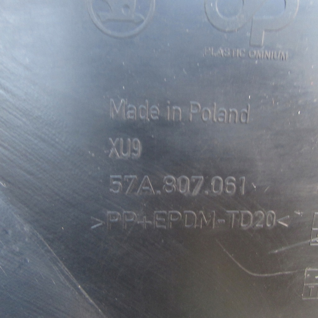 фото №13, Skoda karoq спойлер накладка бампера 57a807061