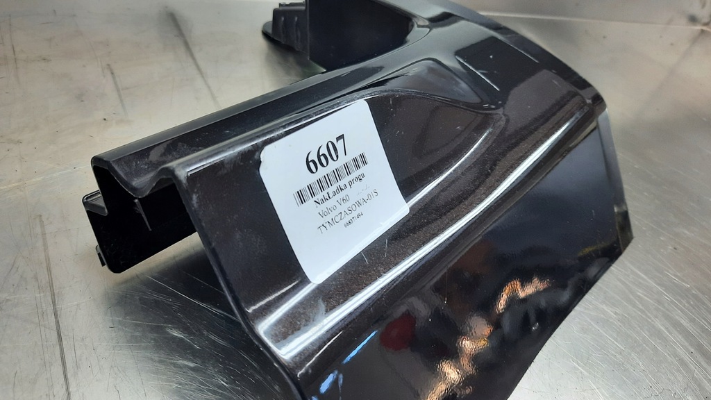 фото №7, Volvo xc90 ii накладка порог левая 31395885