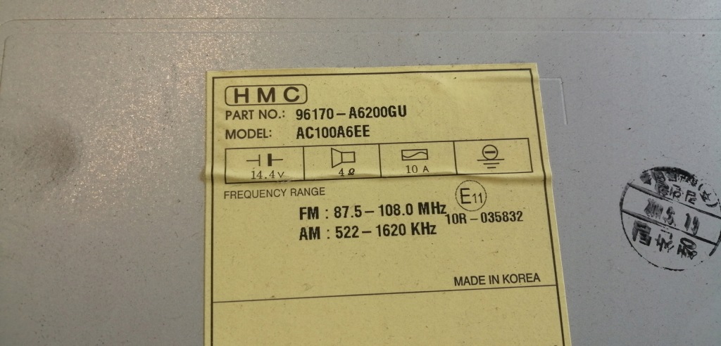 фото №2, Hyundai i30 ii радио cd 96170-a6200gu