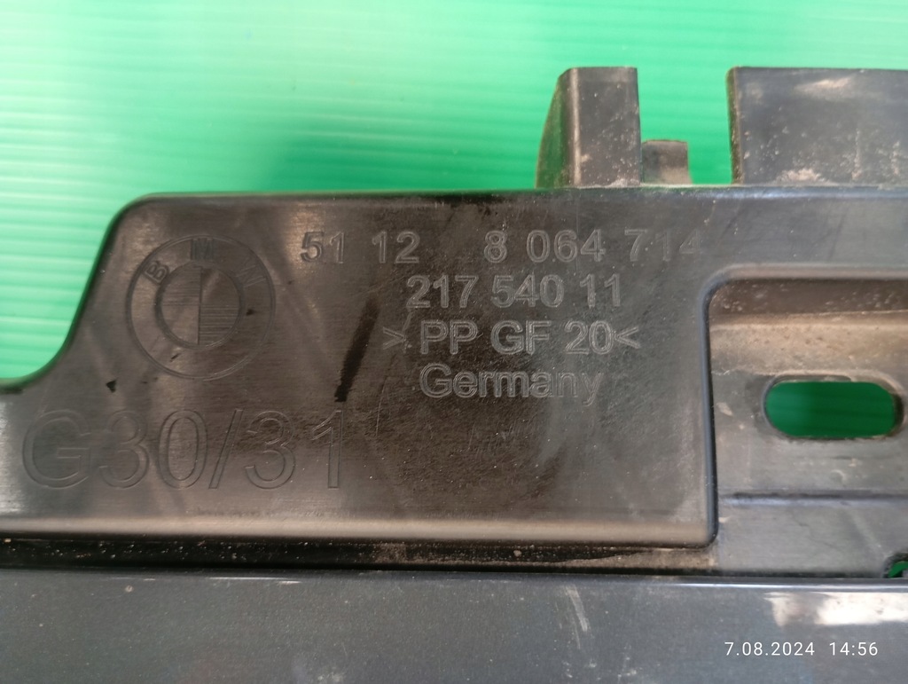 фото №11, Диффузор бампера задняя + кронштейн bmw g30 g31 m-pakiet 8064714