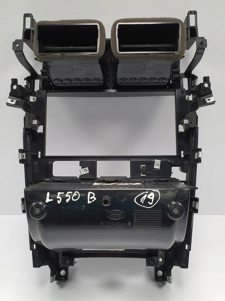 фото №3, Рамка захист радіо ґрати обдув discovery l550