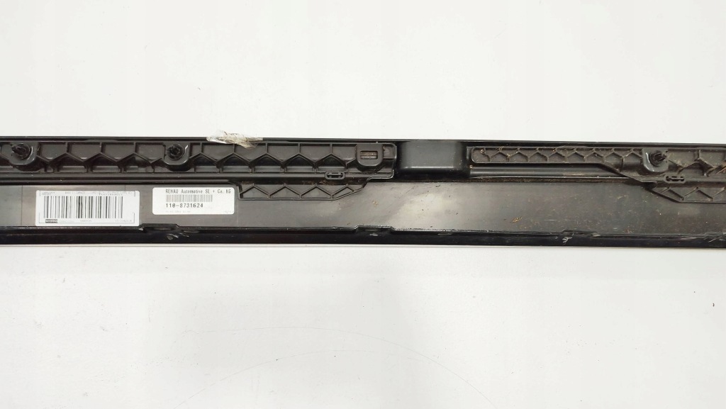 Bmw ix i20 порог с Разборки