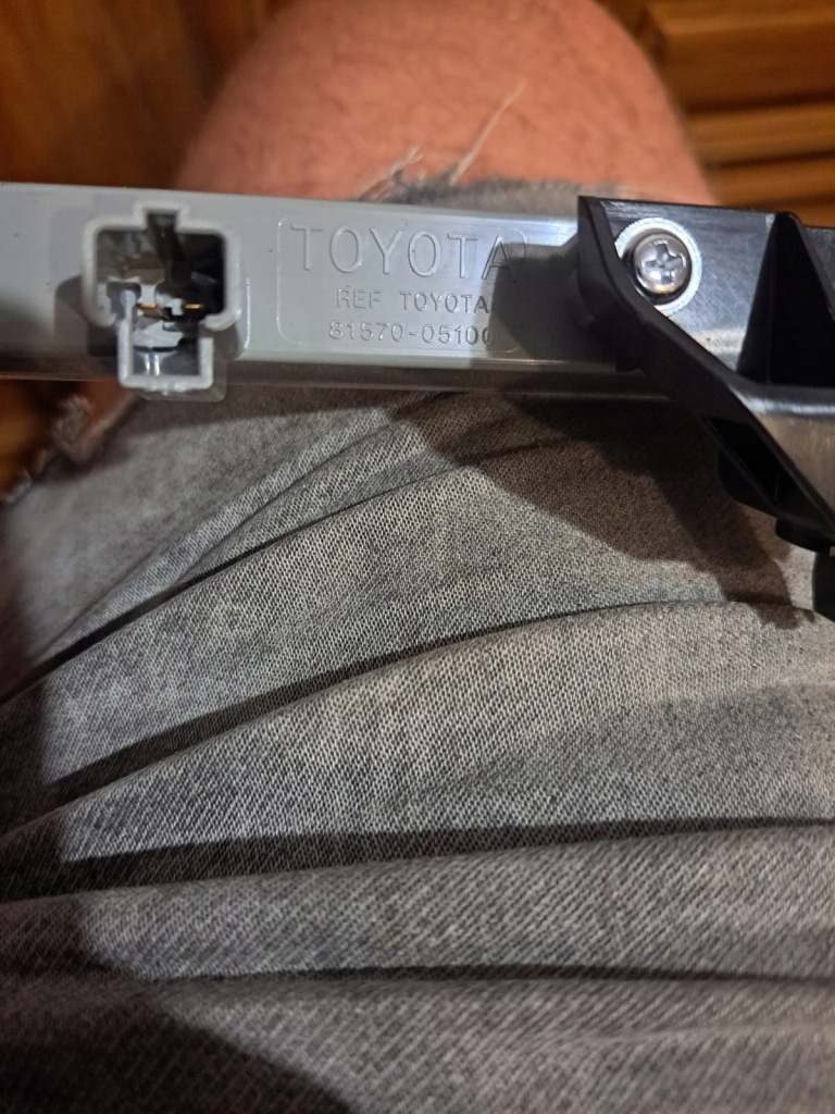 фото №1, Лампа стоп toyota auris ii 81570-05100 kombi