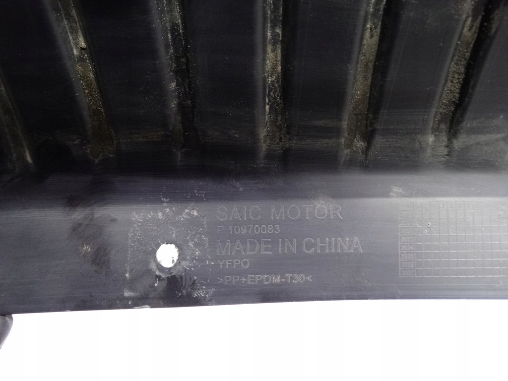 фото №10, Mg marvel r saic rising marvel r 21- бампер задний оригинальный p10970071