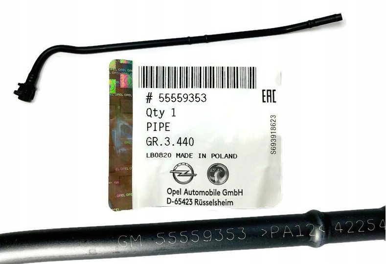 Шланг обігрівача opel astra h 1.6 2004-,astra j 1.6 2009- Доставка