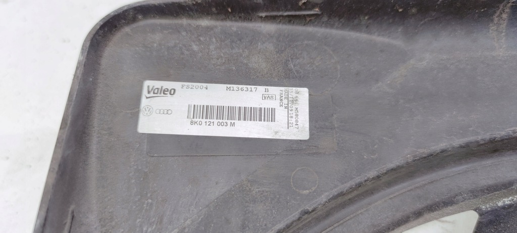 фото №8, Вентилятори + корпус audi q5 a4 a5 8k0121003m ok