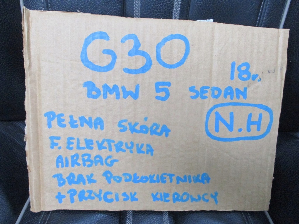 фото №16, Оббивка шкіра сидіння bmw 5 g30 18r sedan