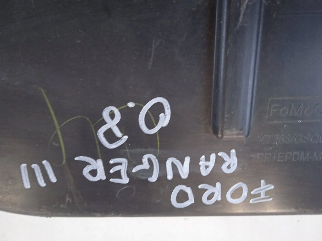 фото №6, Бампер задня підніжка ford ranger