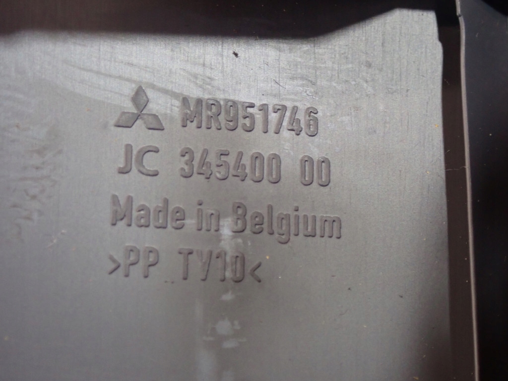 фото №5, Mitsubishi colt vi z30 02-09 ґрати обдув середній mr951246