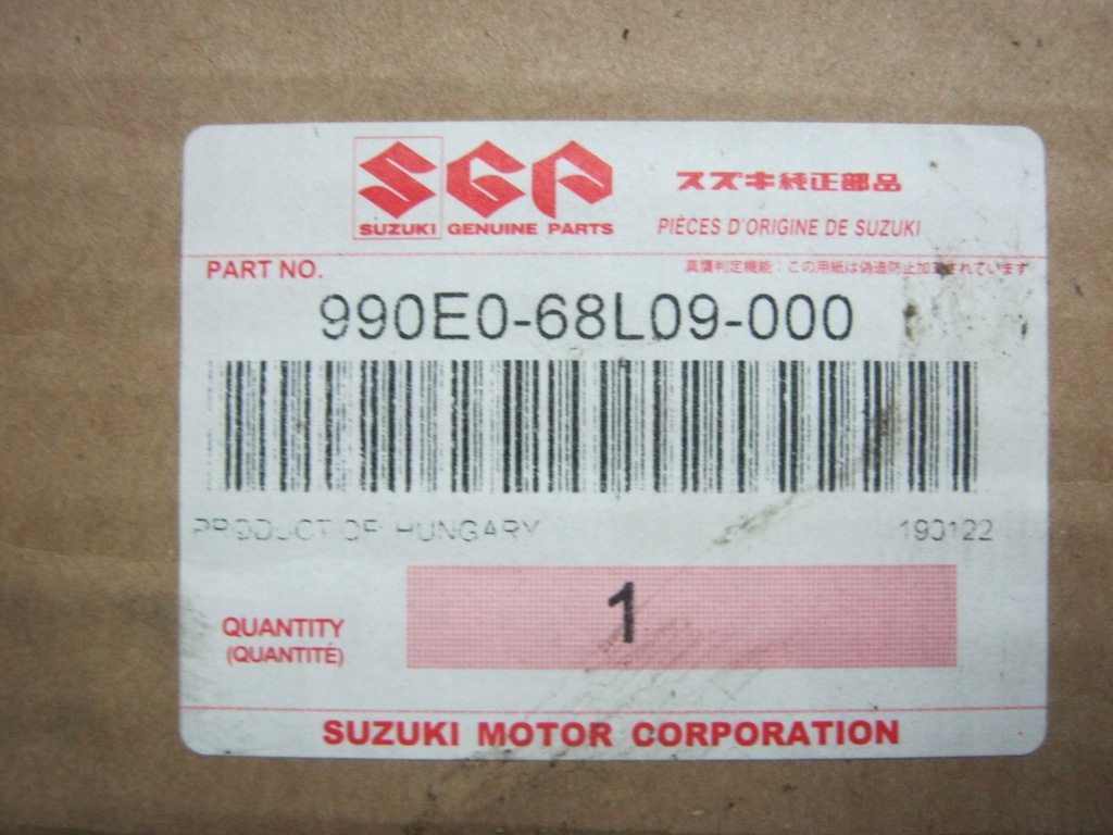 фото №5, Накладки крыла suzuki swift mk7 10-16 nowe