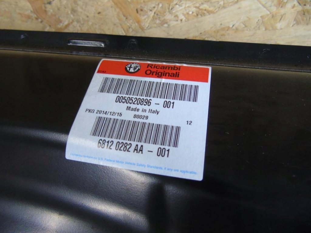 фото №4, Двері передні перед праве mito nowe ory fv