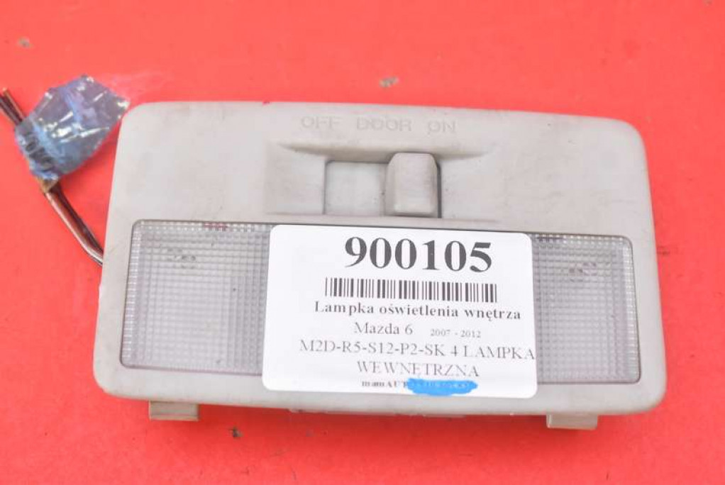фото №1, Лампа освещение салона задняя c23551310 mazda 6 2 ii gh 07-12