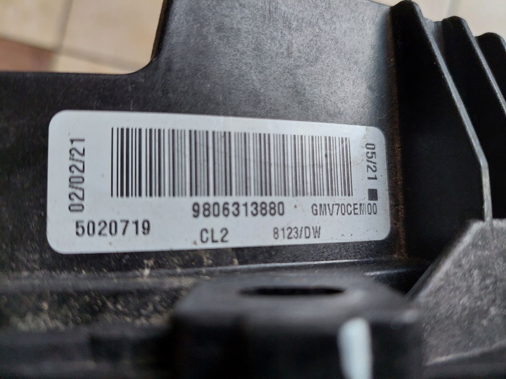 фото №7, Вентилятор - toyota proace