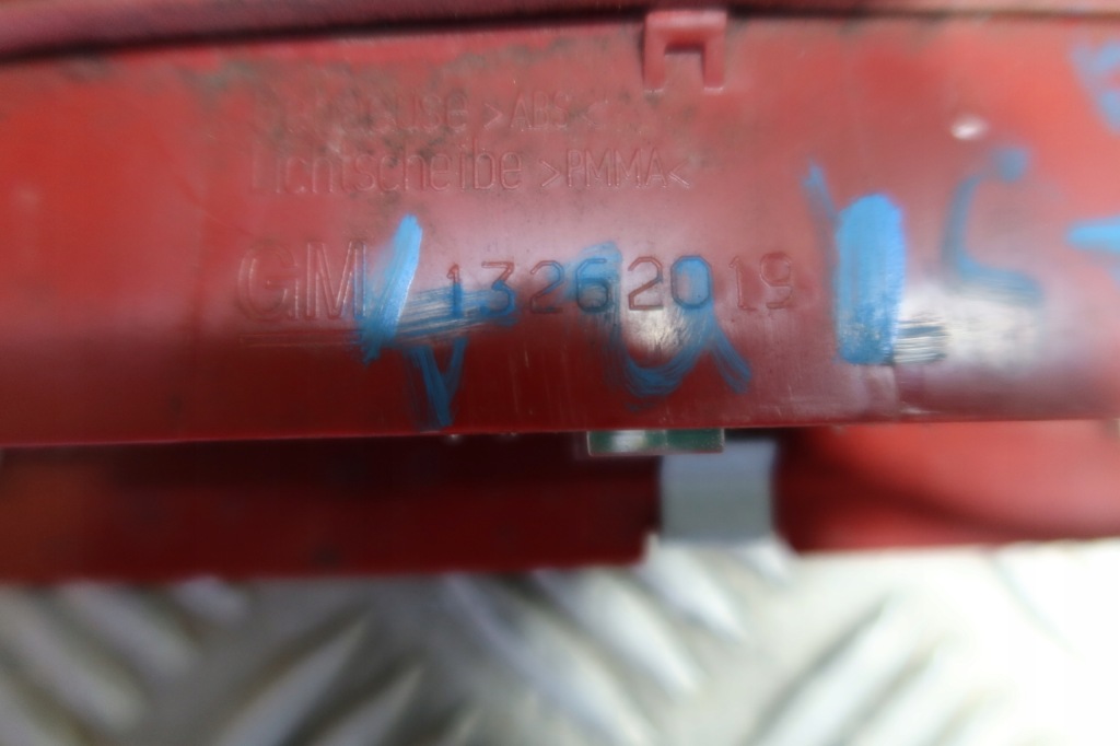 фото №7, Третий свет стоп astra j iv 13262919