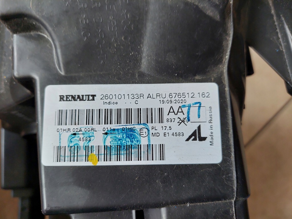 фото №14, Лампа правая - led - dacia duster ii - 2017