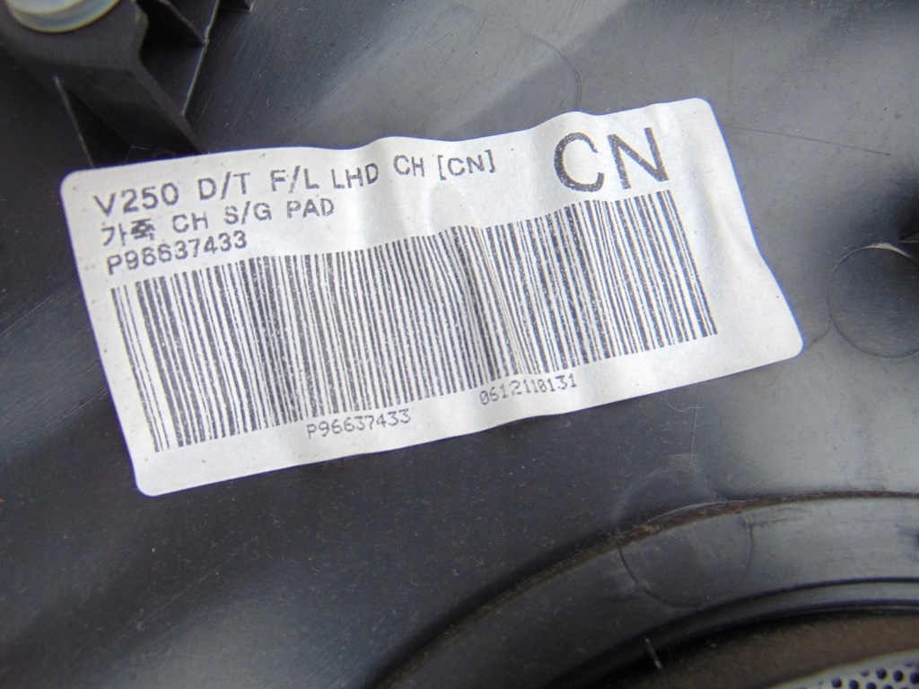 фото №13, Обшивка левый правый перед kpl chevrolet epica ii eu