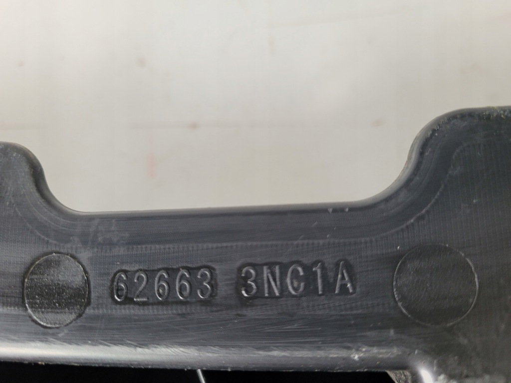 фото №7, Защита pod бампер перед nissan leaf 626633nc0a 626633nc1a