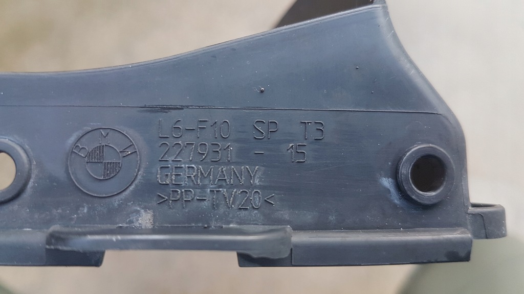 фото №8, Повітропровід повітря bmw 5 f10 f11