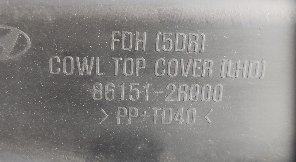 фото №9, Hyundai i30 i 07-12 жабо 86151-2r000