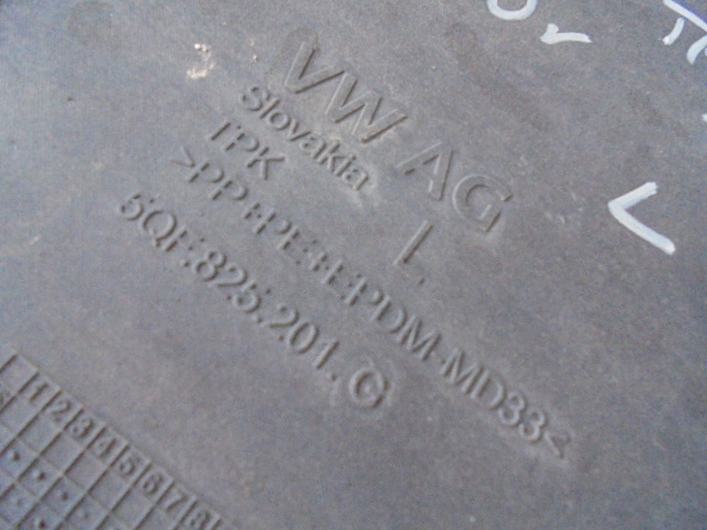 фото №5, Защита подвеска левая seat tarraco 20r