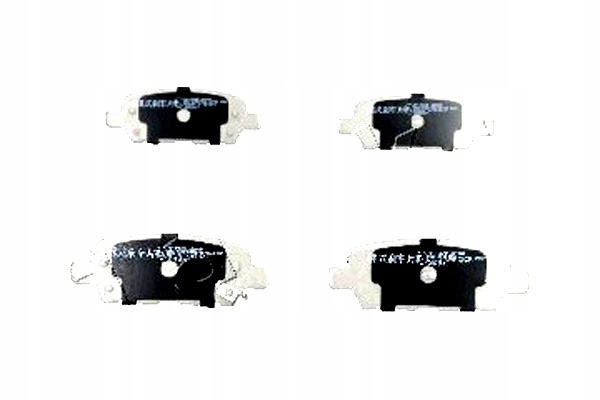 фото №2, Тормозные колодки тормозные japko