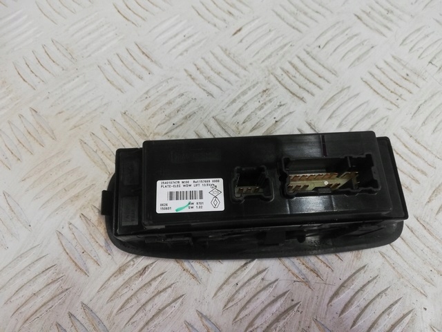 фото №4, Переключатель окон renault kadjar 254010747r