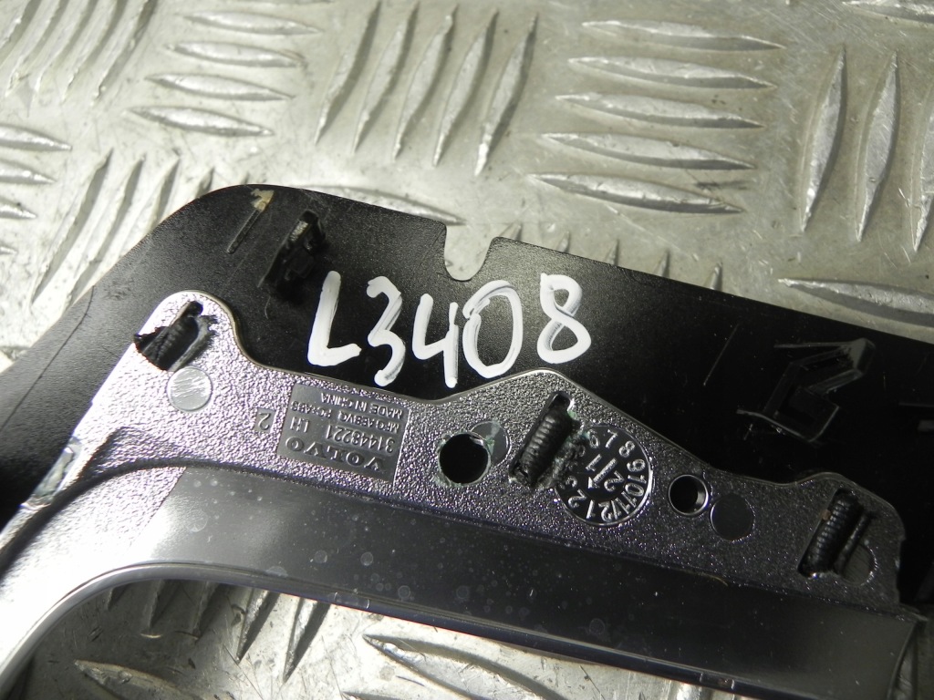 фото №5, Захист volvo xc60 ii 2021 панель керування 31469366