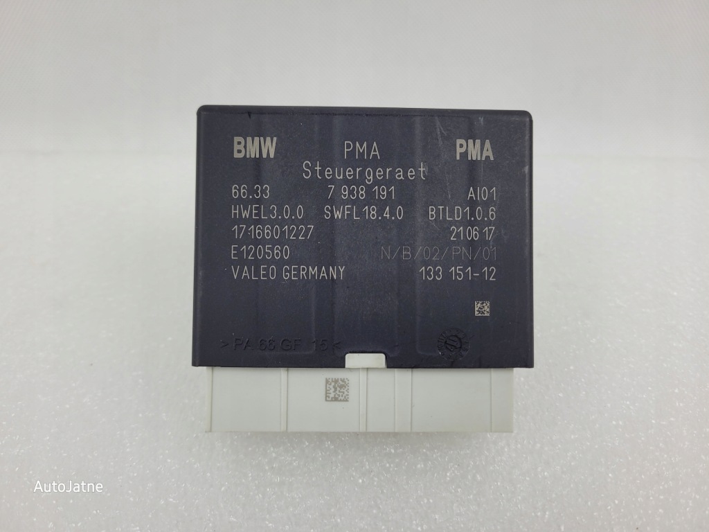 фото №1, Bmw x2 f39 2.0d модуль pdc 7938191