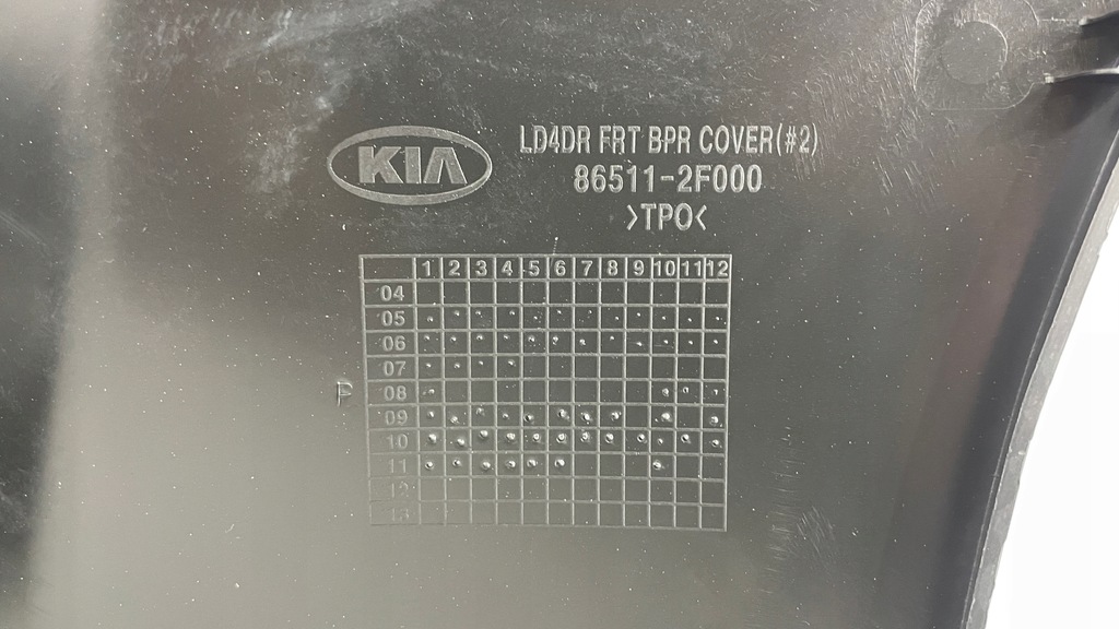 фото №13, Бампер передний kia cerato 04-08 86511-2f000 новый