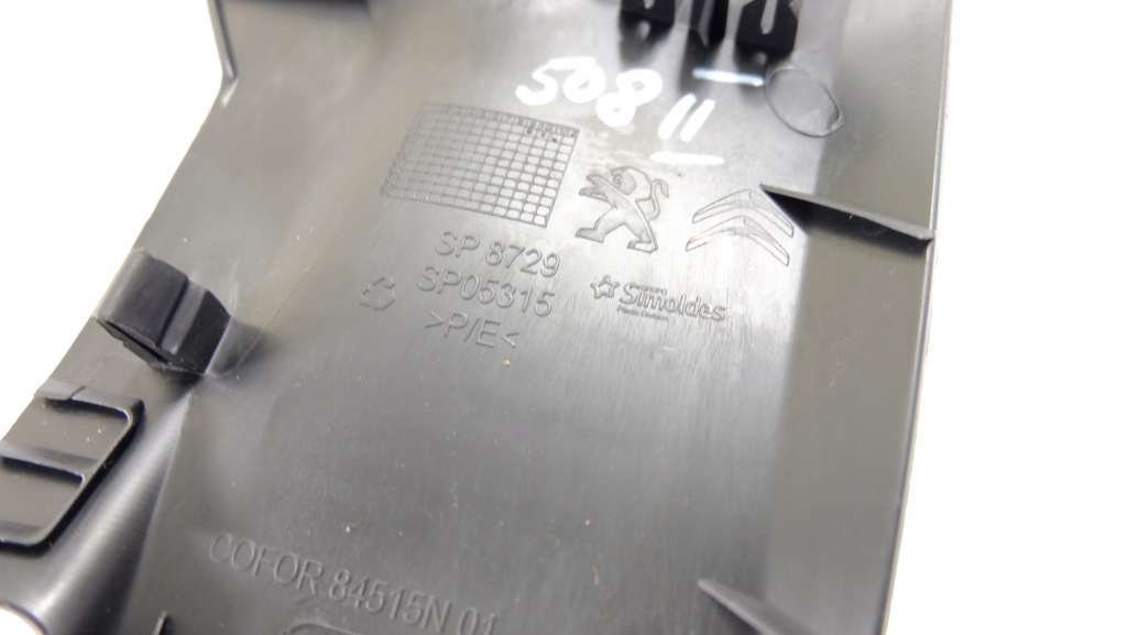 Peugeot 508 2 plastok накладка обшивка лівий задній Київ