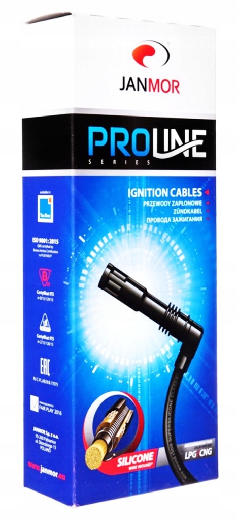 фото №1, Провода зажигания janmor abm13p