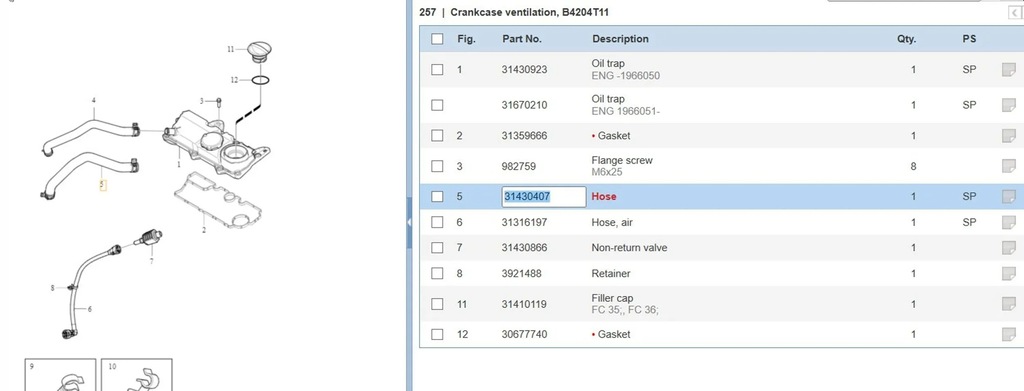 фото №5, Volvo s60 2017 дроти повітря