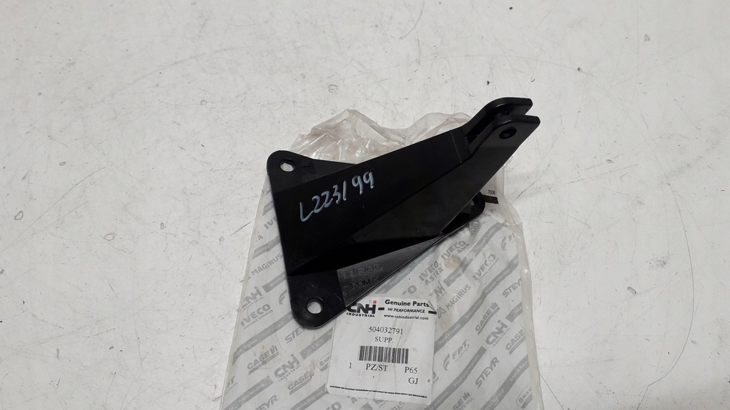 фото №9, Iveco stralis кронштейн амортизатора капот