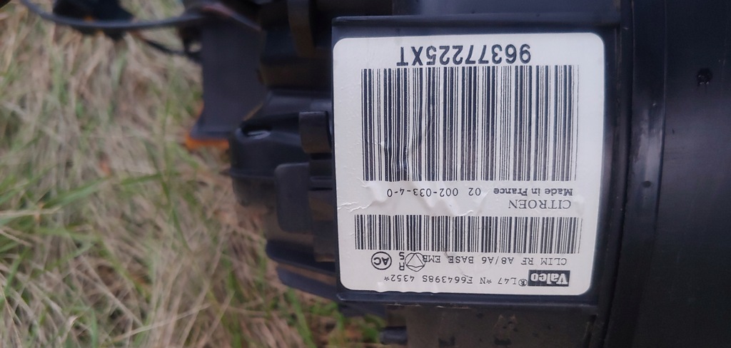 фото №7, 96377225xt отопитель citroen c2 1.1 комплектная