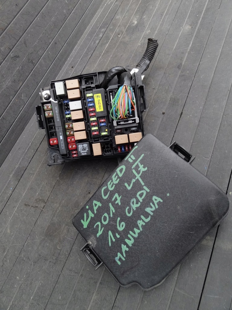 фото №1, Kia ceed ii 2017 1,6 crdi коробка предохранителей