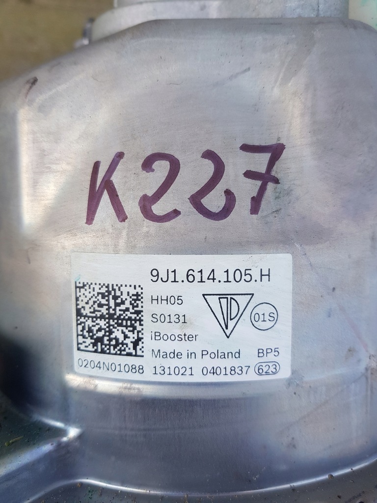 фото №5, Porsche taycan усилитель тормозов насос тормозная 9j1614105h