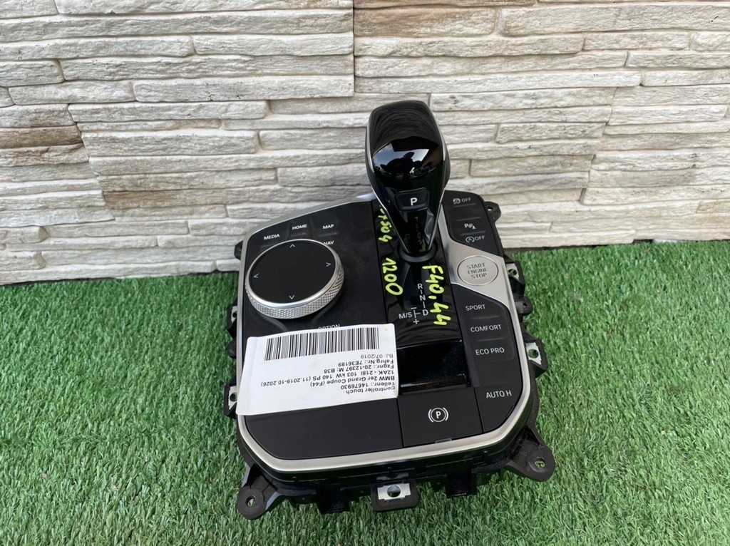 фото №1, Ручка переключения передач idrive домкрат bmw f40 f44