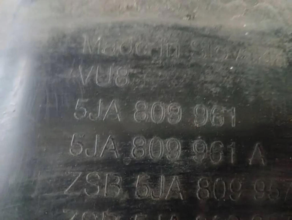 фото №4, Skoda rapid подкрылок левая перед передние 5ja809961