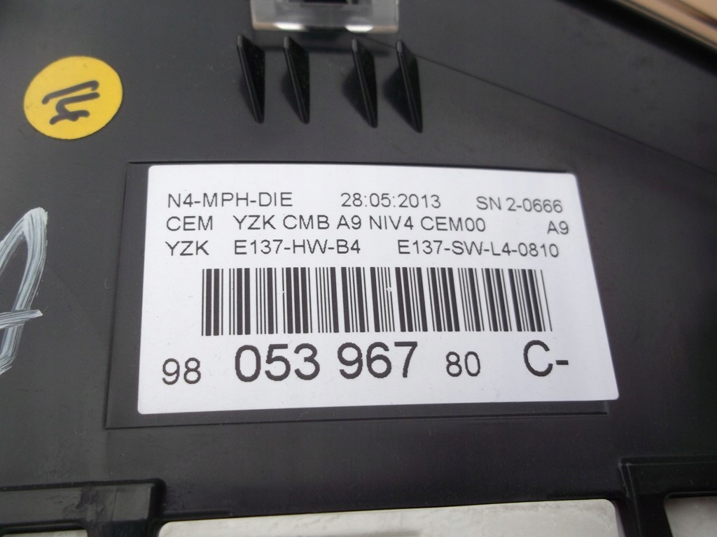 фото №4, Peugeot 2008 счетчик дисплей