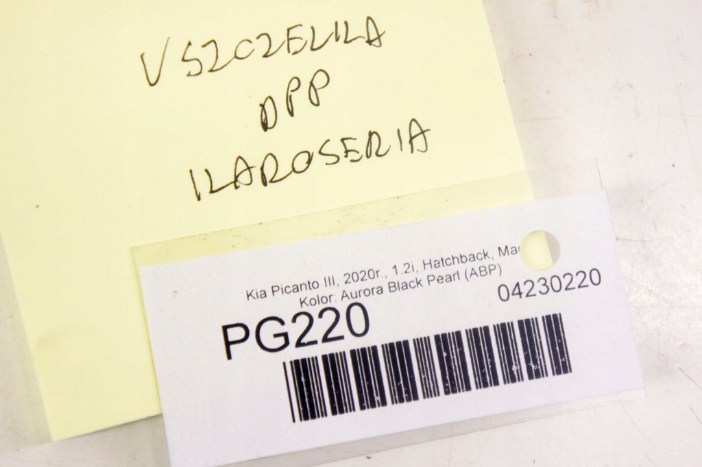 фото №5, Pg220 kia picanto iii прокладка двері правий перед
