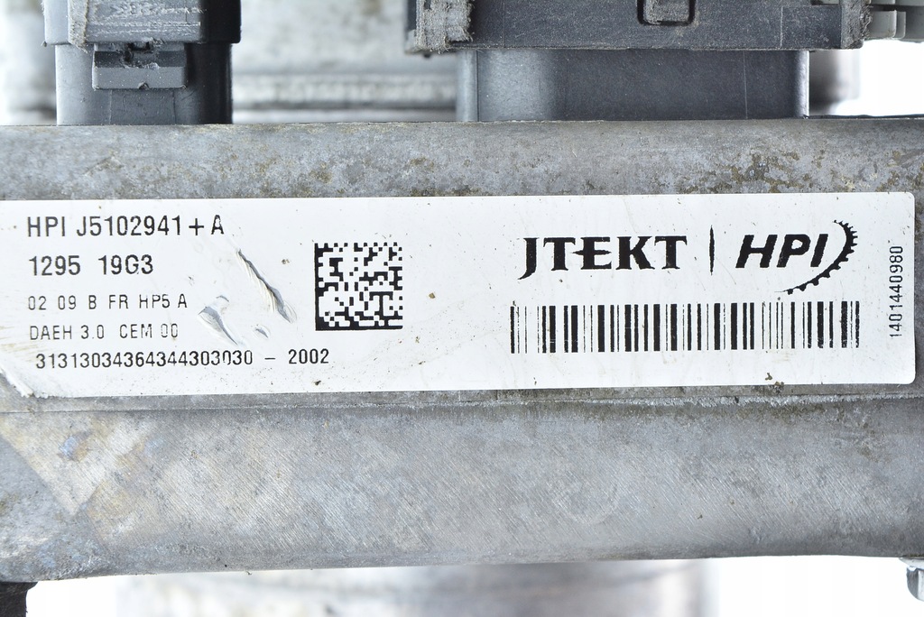 фото №7, Насос усилителя scudo ii hpi k5102941+a 1401440980