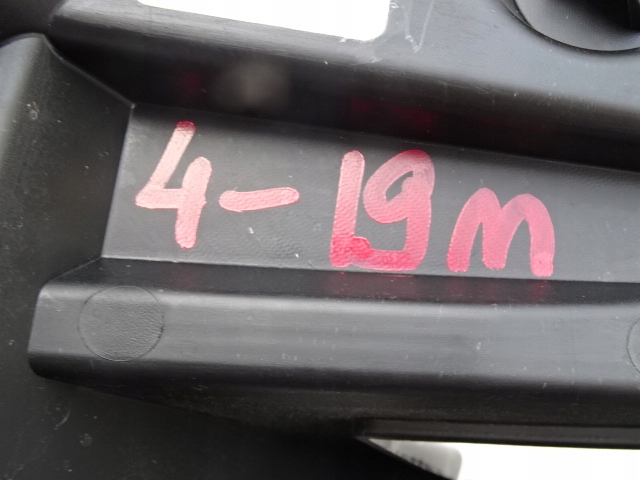 фото №12, Citroen c5 aircross напрямна бампера правий задня 9826677080