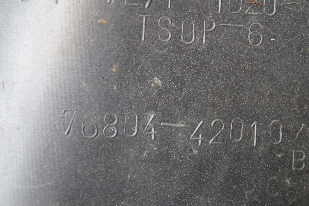 фото №5, Молдинг накладка na кришка toyota rav4 iii 1e0