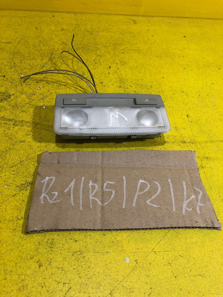 фото №7, Opel zafira c - лампа стельовий