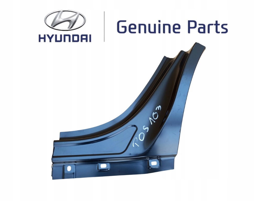 Купить Hyundai tucson 4 iv 20- порог колено подножка обшивка левый задний