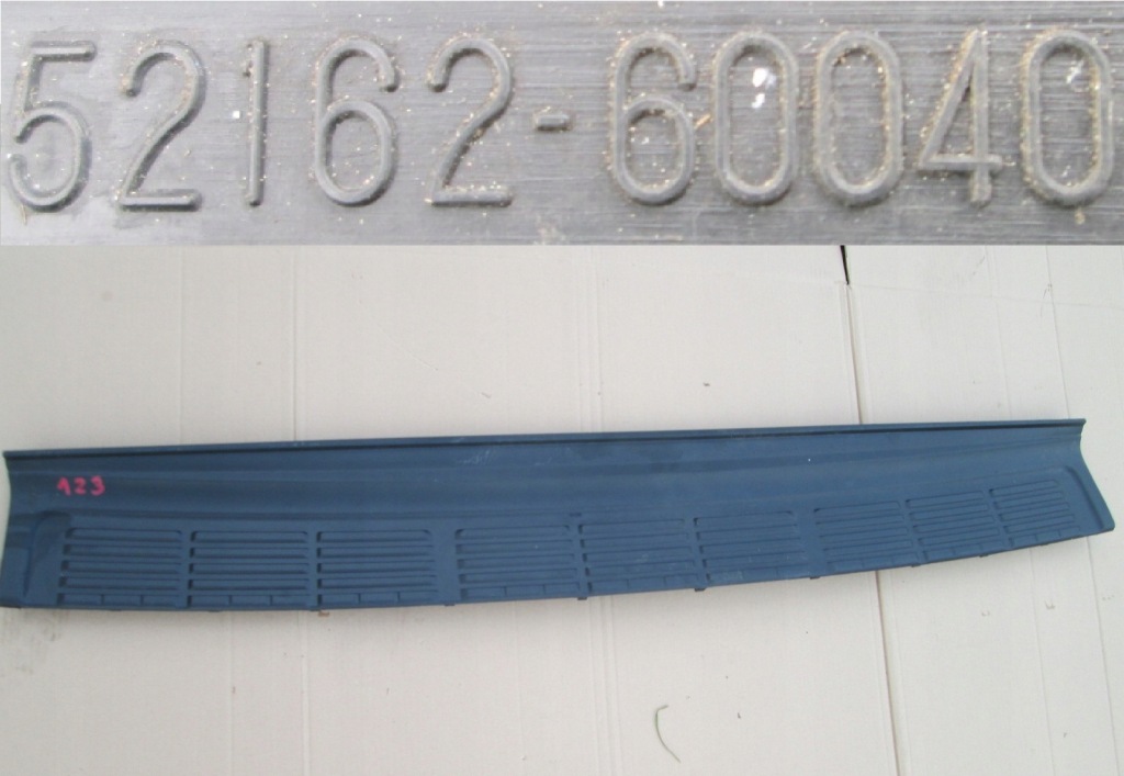 фото №1, Toyota land cruiser 200 накладка бампера заднего