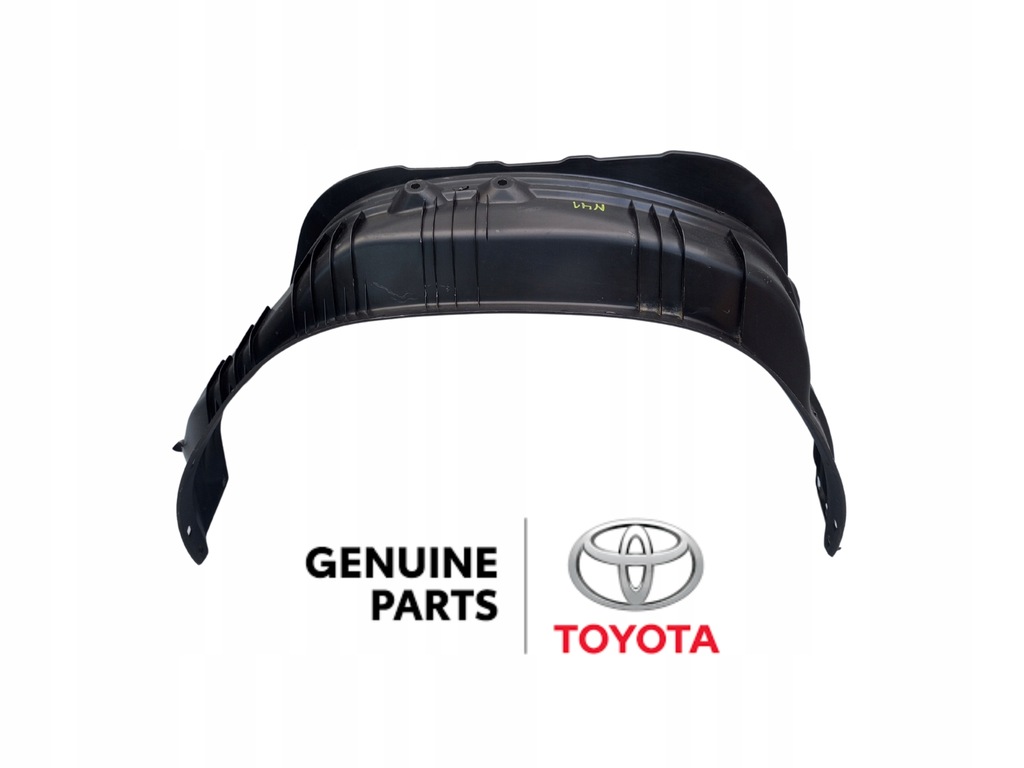 фото №1, Toyota hilux viii 8 2015- підкрилок праве задня задні ÷