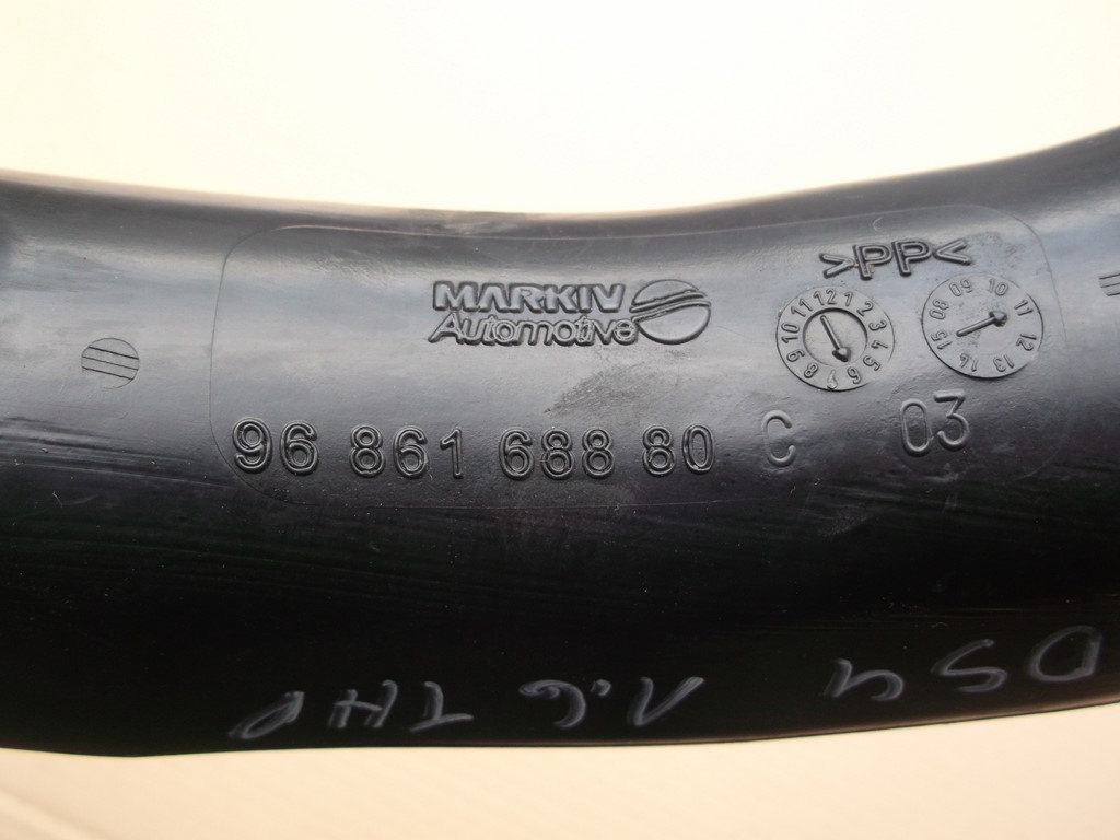 фото №3, Citroen ds4 1,6 thp труба шланг повітря